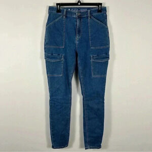 🌟R jeans the high rise cargo skinny 30x32